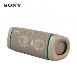 索尼（SONY）SRS-XB33无线扬声器/蓝牙音响 灰褐色