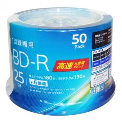 索尼 BD-R 25g 可打印蓝光盘 50片装