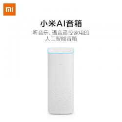 小米（MI）AI音箱 白色 小爱同学智能音箱