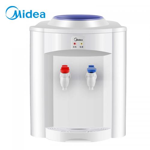 美的（Midea）饮水机台式机桌面迷你 MYR720T