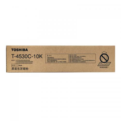 东芝（TOSHIBA）T-4530C-10K原装碳粉