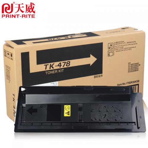 天威KYOCERA-FS6025-TK478 500g墨粉黑