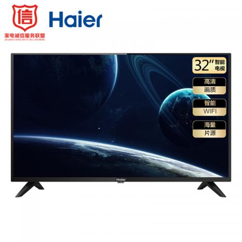 海尔（Haier）LE32D31J 32英寸液晶电视（黑色）