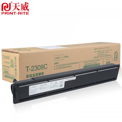 天威TOSHIBA-2303-T2309-BK 复印机墨粉
