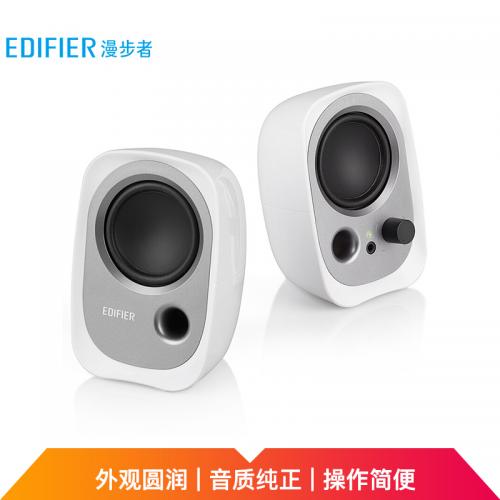 漫步者（EDIFIER）R12U 白色