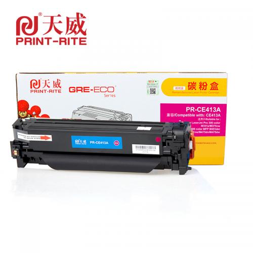 天威（PrintRite） PRS-CE413 商用装 红色 硒鼓 带芯片