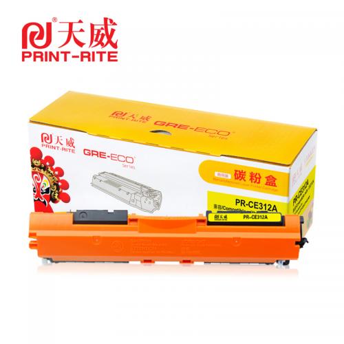 天威（PrintRite） PRS-CE312A 商用装 黄色 粉盒 带芯片