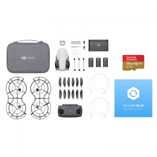 DJI 大疆 御 Mavic Mini畅飞套装&闪迪32G内存卡&DJI Care 随心换 套装 航拍小飞机 便携可折叠无人机航拍器