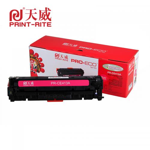 天威（PrintRite） PR CE413 专业装 红色 硒鼓 带芯片 新版