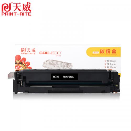 天威（PrintRite） PR-CF510A M154 商用装 黑色 硒鼓 带芯片