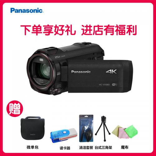 松下(Panasoni便携式民用 高清摄像机 HC-VX980GK 黑色