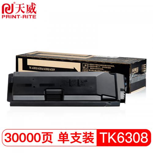 天威（PrintRite） KYOCERA-TK6308-BK 粉盒