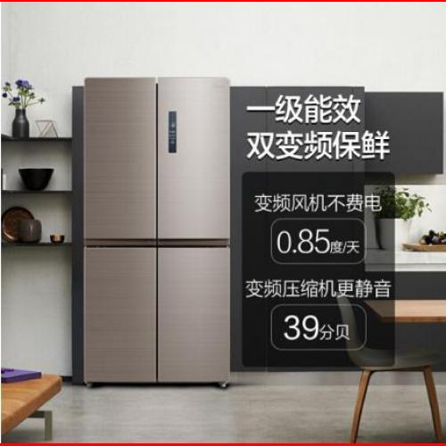 美的(Midea)448升 十字对开门冰箱风冷无霜双变频 一级能效节能省电抗菌保鲜无异味 BCD-448WTPZM（E)