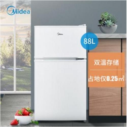 美的(Midea)88升 双门迷你小冰箱 冷冻冷藏小型节能环保省电静音电冰箱 BCD-88CM