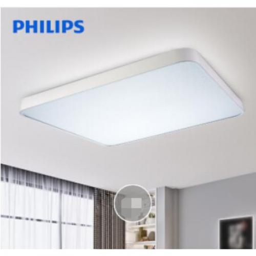 飞利浦（PHILIPS）LED吸顶灯 客厅灯 卧室灯长方形 正方形 现代简约 恒隽亮彩 照明灯饰43W 6500K