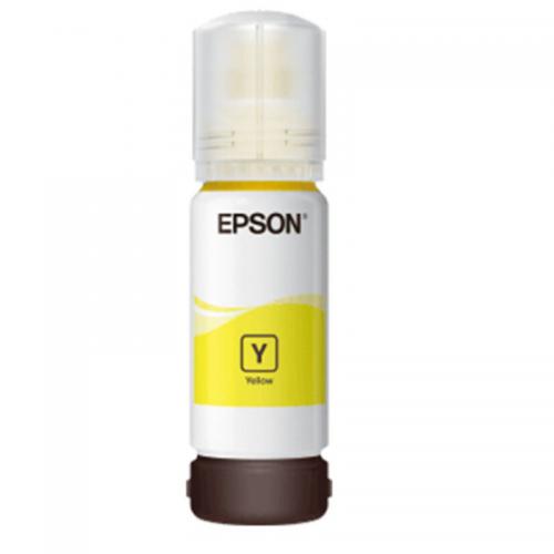 爱普生 EPSON 墨水瓶 T03X480 002 （黄色）