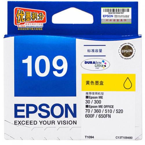 爱普生 EPSON 墨盒 T1094 （黄色）