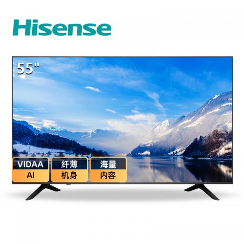 海信（Hisense） H55E3A 55英寸 超高清4K HDR 人工智能液晶电视机