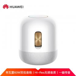 华为 HUAWEI Sound X智能音箱 白