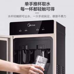 美的（Midea）饮水机YR1101S-X玫瑰金