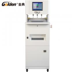 金典 GOLDEN GD-N5808全自动穿线式档案装订机
