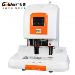 金典 GOLDEN GD-N6518装订机