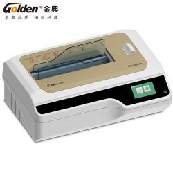 金典 GOLDEN GD-W2000装订机桌面式布条胶装机
