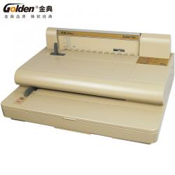 金典(Golden)GD-30十齿维乐热熔订条装订机