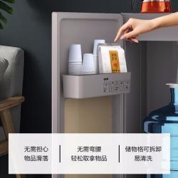 美的（Midea）茶吧机YR1027S-W玫瑰金