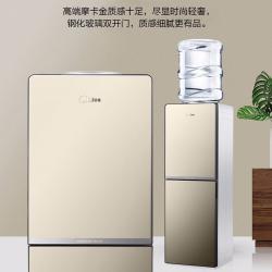 美的（Midea）饮水机YR1518S-X温热款