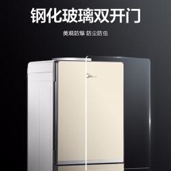 美的（Midea）饮水机YR1518S-X温热款