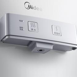 美的 Midea 壁挂式温热两用饮水机MG907-R