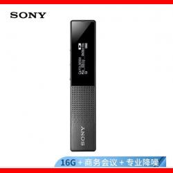 索尼（SONY）数码录音笔ICD-TX650 16GB 黑色