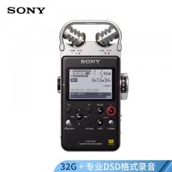 索尼（SONY）录音笔PCM-D100 32G 黑色