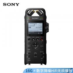 索尼（SONY）数码录音笔PCM-D10 16GB 黑色