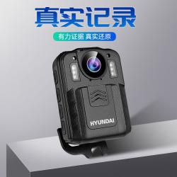 现代（HYUNDAI）HY-U30执法记录仪32G