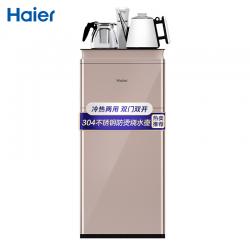 海尔YD1688-CB制冷型饮水机