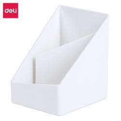  得力(deli)乐素时尚2格桌面收纳盒 白色8911