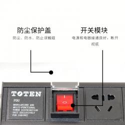 图腾（TOTEN）PDU机柜插座 国标15位10A