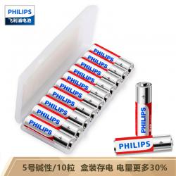 飞利浦（PHILIPS）5号碱性电池10粒LR6AA五号