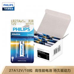 飞利浦（PHILIPS）27A12V高伏碱性电池10粒