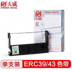 天威(PrintRite) ERC39 色带架黑色