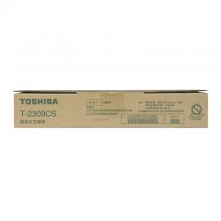 东芝（TOSHIBA）T-2309CS原装碳粉（墨粉）
