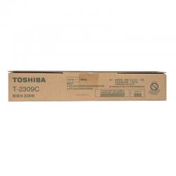 东芝（TOSHIBA）T-2309C原装碳粉（墨粉）