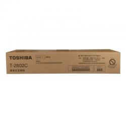 东芝（TOSHIBA）T-2802C原装碳粉（墨粉）