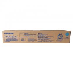 东芝（TOSHIBA）T-FC415C-C原装碳粉(墨粉) 
