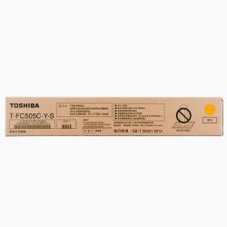 东芝（TOSHIBA）T-FC505C-Y-S原装碳粉