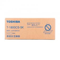 东芝（TOSHIBA）T-1800CS-5K原装碳粉