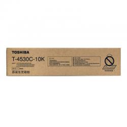 东芝（TOSHIBA）T-4530C-10K原装碳粉