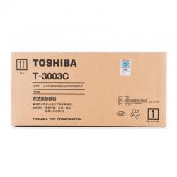 东芝（TOSHIBA）T-3003C原装碳粉